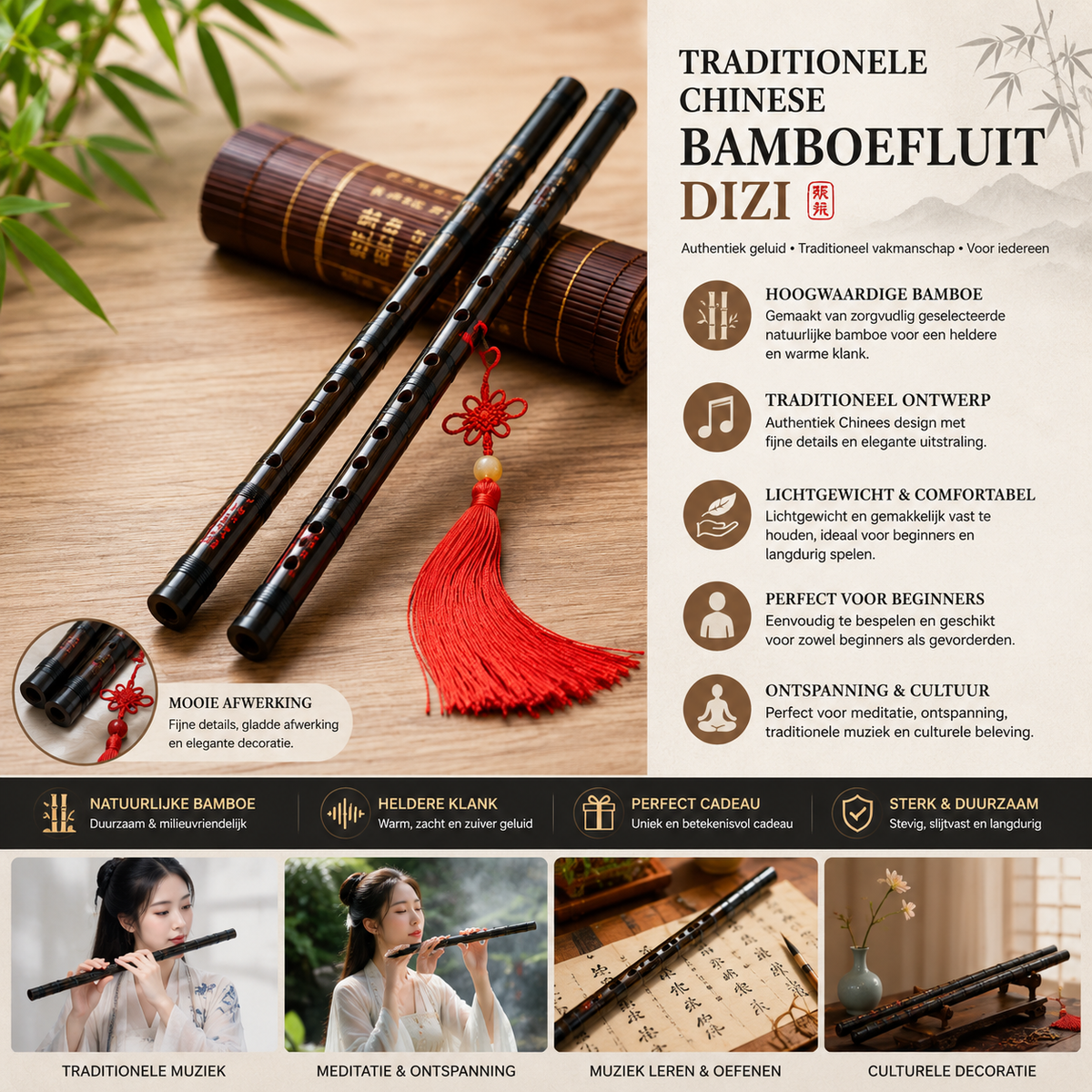 Traditionele Chinese Bamboefluit Dizi | Hoogwaardig Muziekinstrument voor Beginners