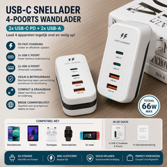 USB-C Snellader 4-Poorts | PD Fast Charger met 2x USB-C & 2x USB – Multi Wandlader voor Smartphone & Tablet – EU Stekker