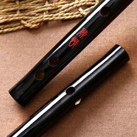 Traditionele Chinese Bamboefluit Dizi | Hoogwaardig Muziekinstrument voor Beginners